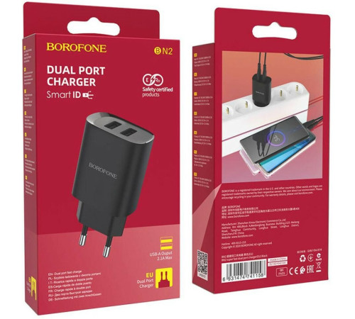BOROFONE (6931474741219) BN2a Black СЗУ 2USB 2.1A