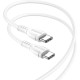 BOROFONE (6931474751676) BX51aa USB 3.0A Type-C 1м белый
