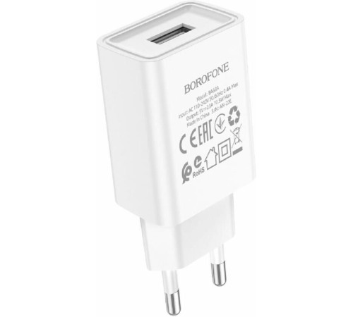 BOROFONE (6974443385731) BA68Aa White