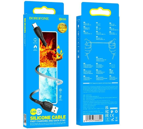 BOROFONE (6974443388800) BX86 USB 2.4A microUSB 1м черный