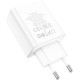 HOCO (6931474777713) C102A White СЗУ 4USB 2.1A QC3.0 быстрая зарядка