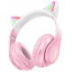 HOCO (6931474795847) W42 Bluetooth 5.3 Pink