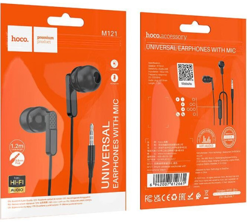 HOCO (6942007612661) M121 Black