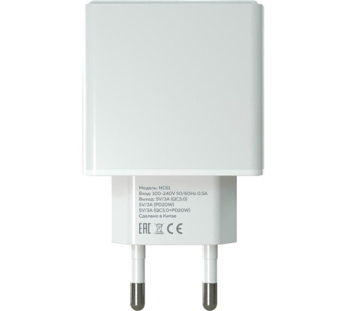 MORE CHOICE (4620202551252) NC61a White - 1USB+1USB-C 3.0A PD 20W+QC3.0 быстрая зарядка для Type-C