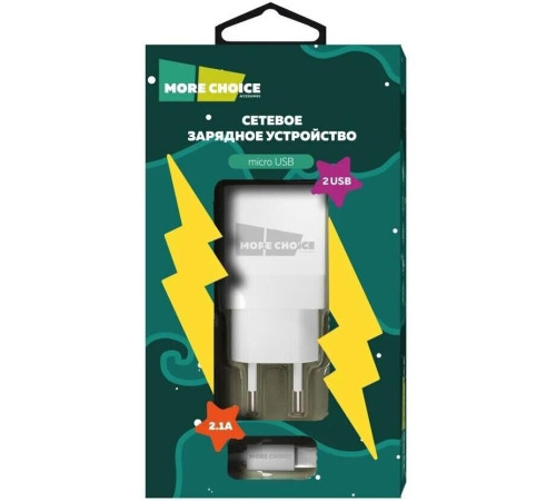 MORE CHOICE (4627151196169) NC24m White 2USB 2.1A