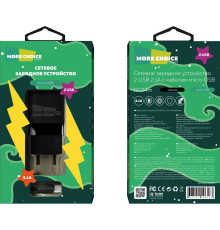 MORE CHOICE (4627151196183) NC24m Black 2USB 2.1A