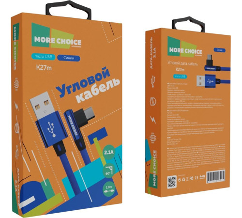 MORE CHOICE (4627151197005) K27m USB 2.1A microUSB голубой - 1,0m
