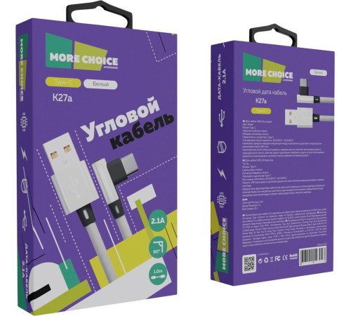 MORE CHOICE (4627151197043) K27a USB 2.1A Type-C белый - 1,0m