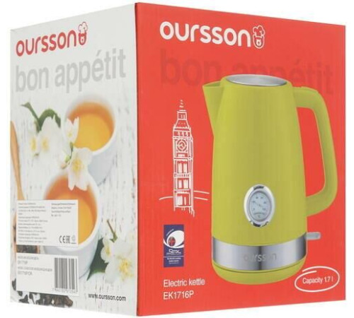 OURSSON KE1716P/OR