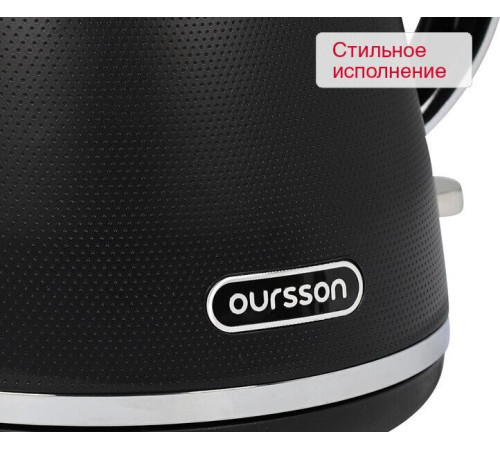 OURSSON KE1718P/DG