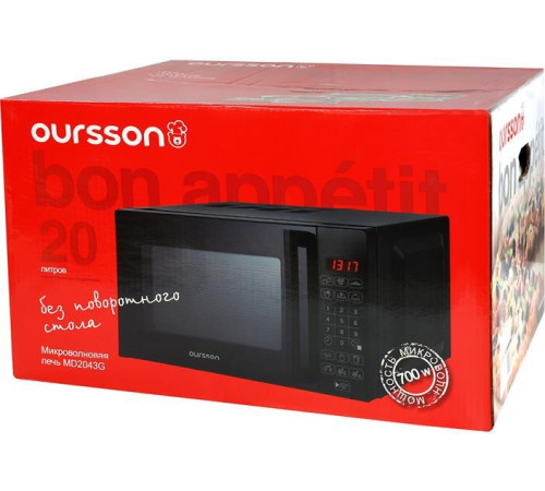 OURSSON MD2043G/BL