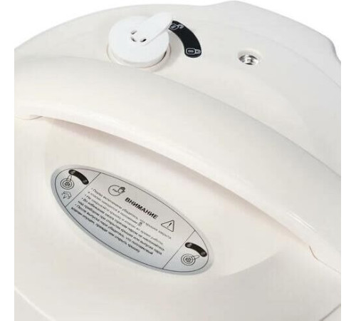 OURSSON PM5025PSD/IV