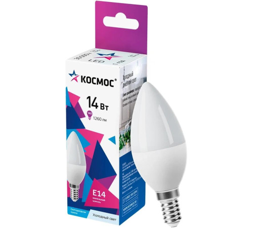 КОСМОС LkecLED14wCNE1465 14W/E14/6500K