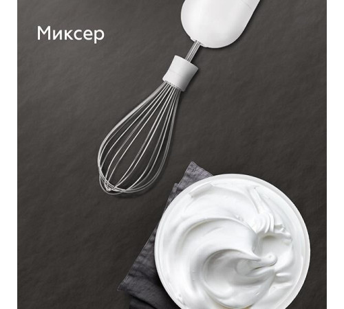 BQ HB800S White-Blue