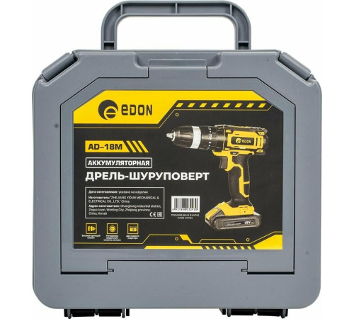 EDON AD-18М желтый/черный 27684