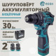 EDON AD-16CBL зеленый/черный 28006