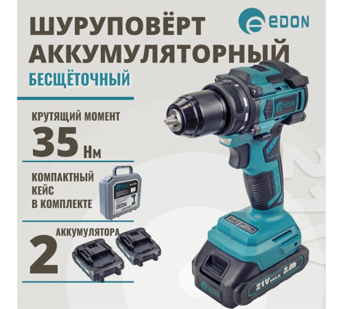 EDON AD-21CBL черный/зеленый 28013