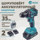 EDON AD-21CBL черный/зеленый 28013