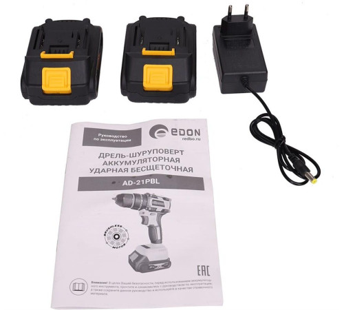 EDON AD-21PBL черный/желтый 24895 21В, 2аккум., бесщеточный