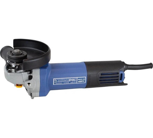 REDBO EAG-125/900D синий/черный 20705