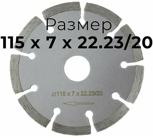 REDBO TS-115/1600 синий/черный 20704