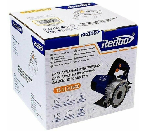 REDBO TS-115/1600 синий/черный 20704