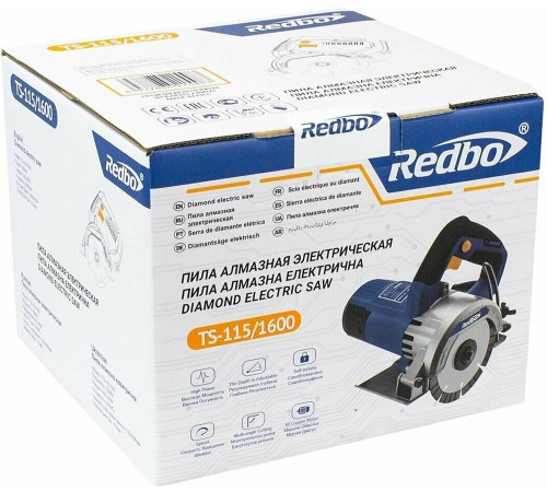 REDBO TS-115/1600 синий/черный 20704