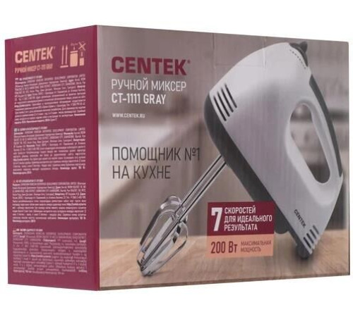 Миксер CENTEK CT-1111 GRAY