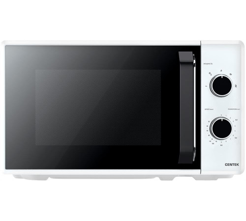 CENTEK CT-1550 белый