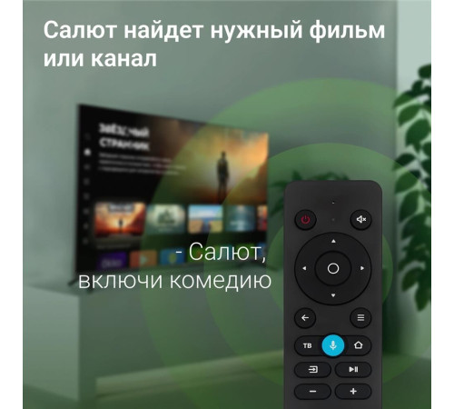 DIGMA DM-LED65UBB40 UHD SMART TV