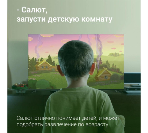 DIGMA DM-LED65UBB40 UHD SMART TV