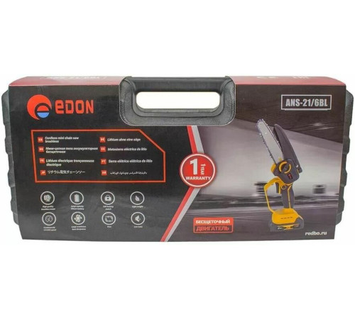 Пила цепная аккумуляторная бесщеточная EDON ANS-21/6BL черный/желтый 25165