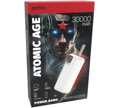 PERFEO (PF_E1477) Atomic Age - 30000 mAh, белый