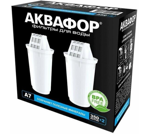АКВАФОР Картридж A7 для кувшинов ресурс:350л (упак.:2шт)