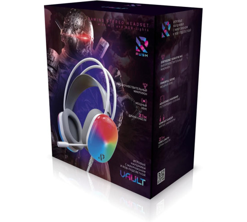 SMARTBUY (SBHG-9780) VAULT, белый