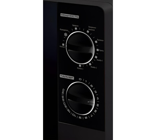 JVC JK-MW213MG черный