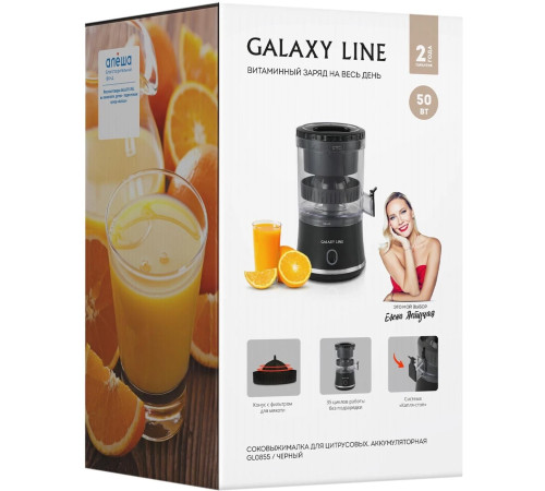 GALAXY LINE GL 0855 черный