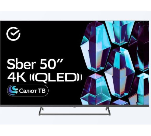 SBER SDX 50UQ5231T SMART TV QLED безрамочный