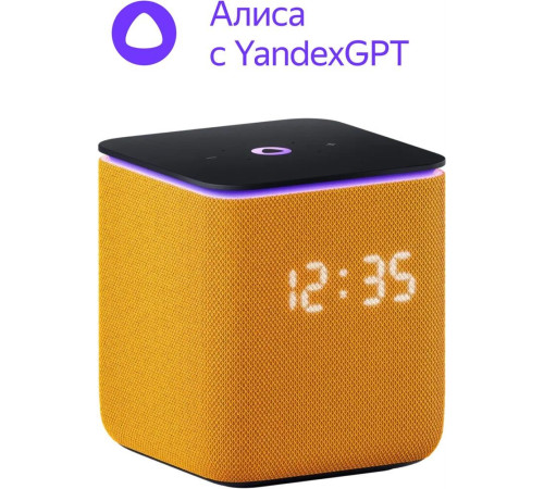 ЯНДЕКС YNDX-00054ORG Умная колонка Станция Миди Алиса оранжевый