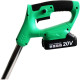 ZITREK (GreenCut 20, GreenSaw 20 Extra Power) 2 в 1, 2х2.0Ач 082-2020