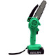 ZITREK (GreenCut 20, GreenSaw 20 Extra Power) 2 в 1, 2х2.0Ач 082-2020