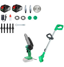 ZITREK (GreenCut 20, GreenSaw 20 Extra Power) 2 в 1, 2х2.0Ач 082-2020