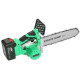 ZITREK GreenSaw 20 PRO (20В, 4 Ач Li-ion аккум. 2шт, ЗУ) 082-1852