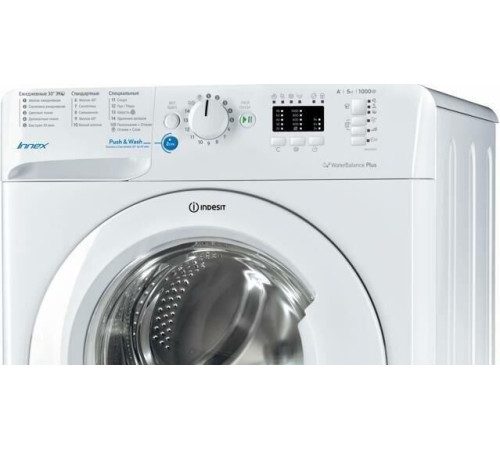 INDESIT BWSA 5109 WWV