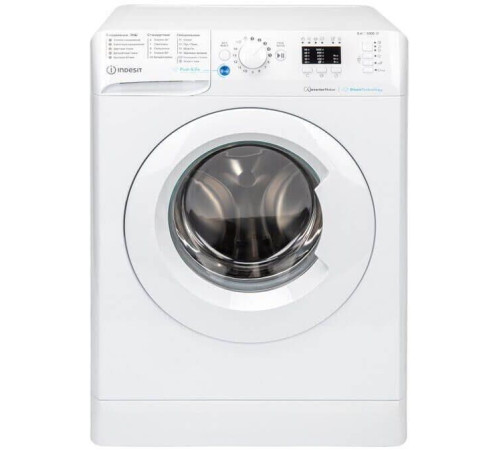 INDESIT BWSA 6109 WWV RU, Белый