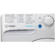 INDESIT BWSA 6109 WWV RU, Белый
