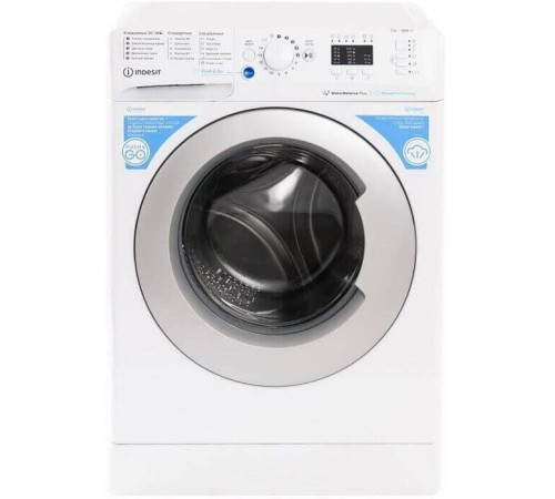 INDESIT BWSA 7109 WSV RU, Белый