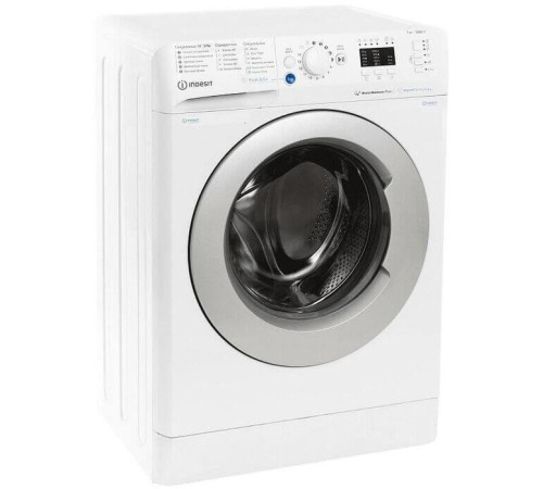 INDESIT BWSA 7109 WSV RU, Белый