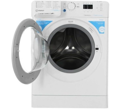 INDESIT BWSA 7109 WSV RU, Белый