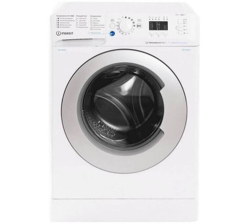 INDESIT BWSA 7109 WSV RU, Белый